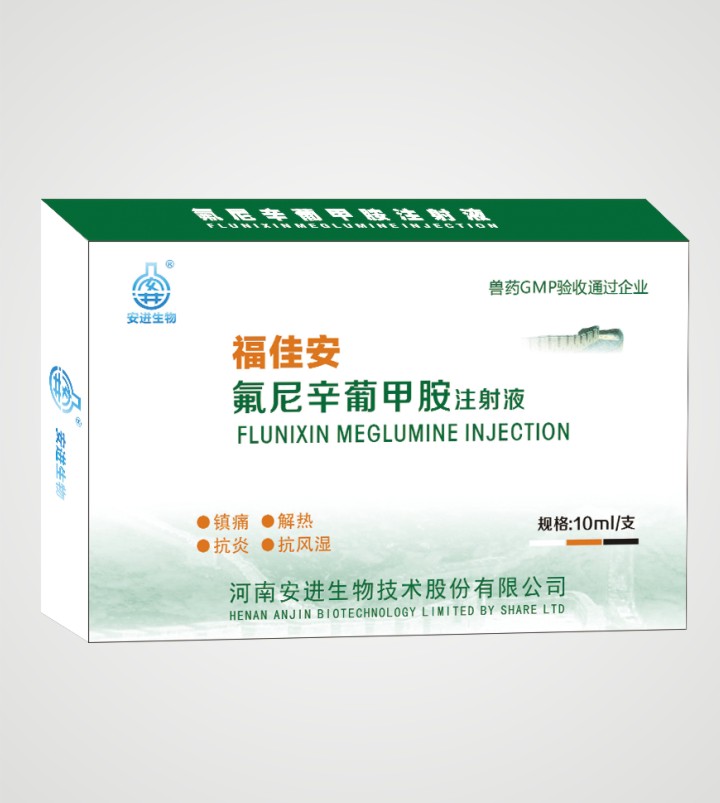 乐发500(中国)官方网站