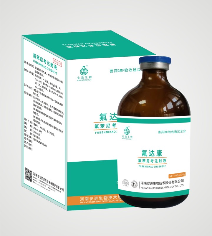 乐发500(中国)官方网站